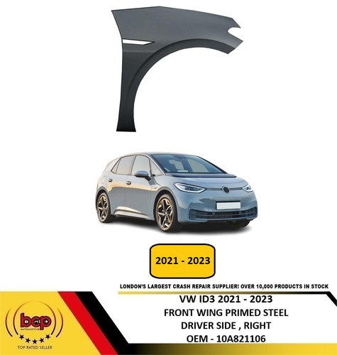 Volkswagen id3 2021 - 2021, 2023