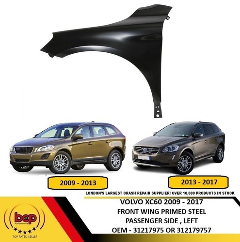 Volvo xc60 2009 2017 - volvo, front